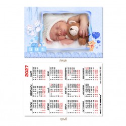 Календарче 6/9см- ламинирано