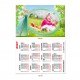 Календарче 6/9см- ламинирано