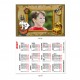 Calendar 6/9cm - laminated