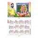 Календарче 6/9см- ламинирано