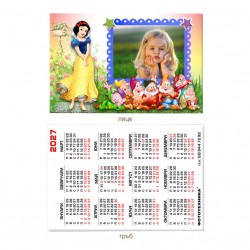 Календарче 6/9см- ламинирано