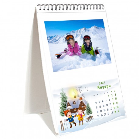 Desc calendar 12 pages format 17/25 cm