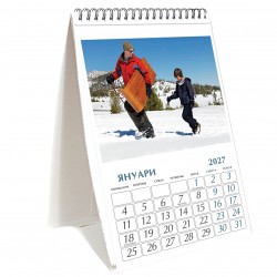 Desc calendar 12 pages format 17/25 cm