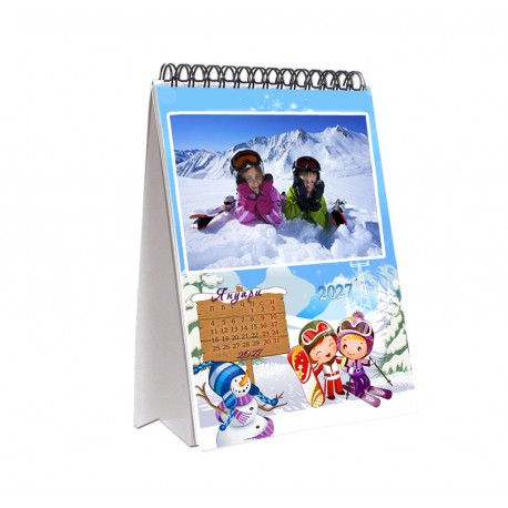Desc calendar 12 pages format 17/25 cm