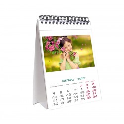 Desc calendar 12 pages format 17/25 cm