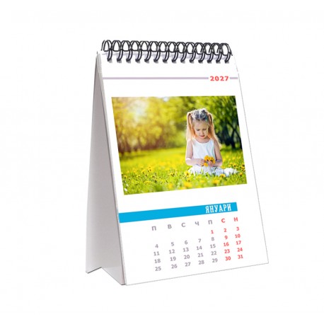 Desc calendar 12 pages format 17/25 cm