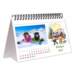 Desc calendar 12 pages format 18/13 cm