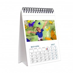 Desc calendar 12 pages format 13/18 cm