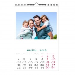 Calendar 12 pages format 25/38cm