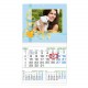 Business calendar with border 29/53 cm