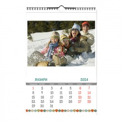 Calendar 12 pages format 25/38 cm