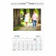 Calendar 12 pages format 30/45 cm