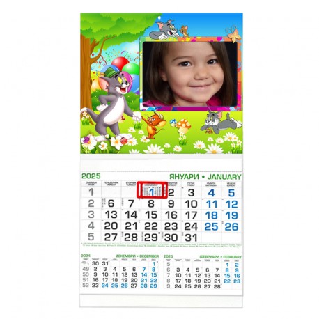 Business calendar with border 29/53 cm 