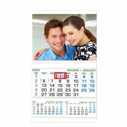 Business calendar photo only 29/53 cm 