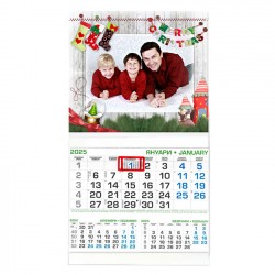 Business calendar with border 29/53 cm 