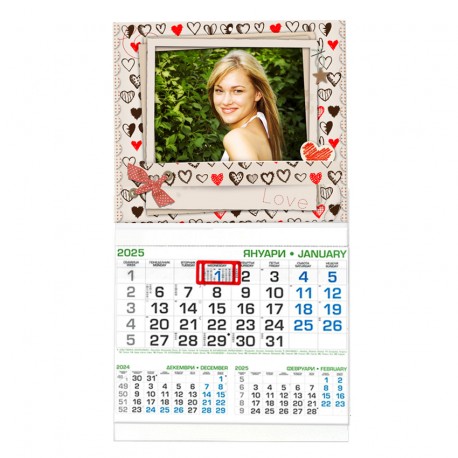 Business calendar with border 29/53 cm 