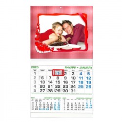 Business calendar with border 29/53 cm 