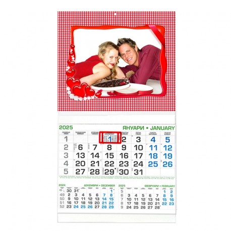 Business calendar with border 29/53 cm 