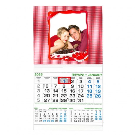 Business calendar with border 29/53 cm 