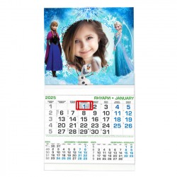 Business calendar with border 29/53 cm 