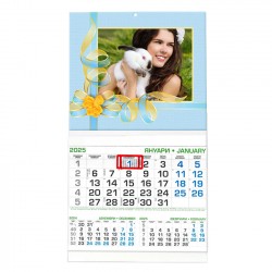 Business calendar with border 29/53 cm