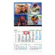 Business calendar with border 29/53 cm