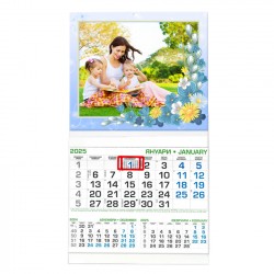 Business calendar with border 29/53 cm