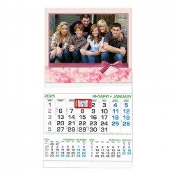 Business calendar with border 29/53 cm