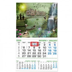 Ready-made calendars