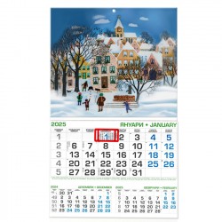 Ready-made calendars