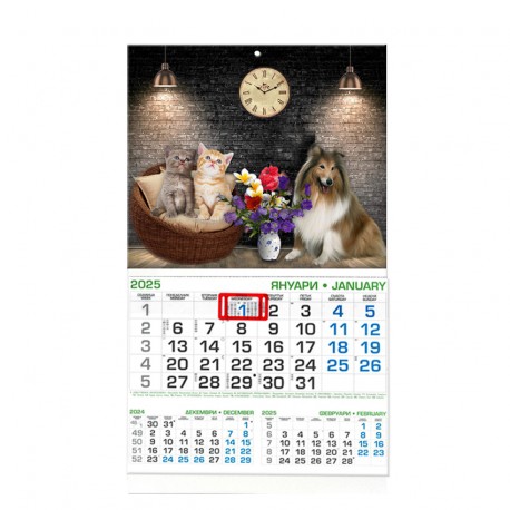 Ready-made calendars