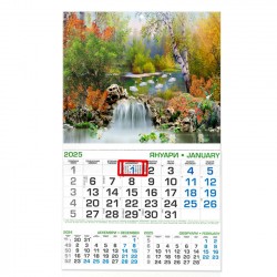 Ready-made calendars