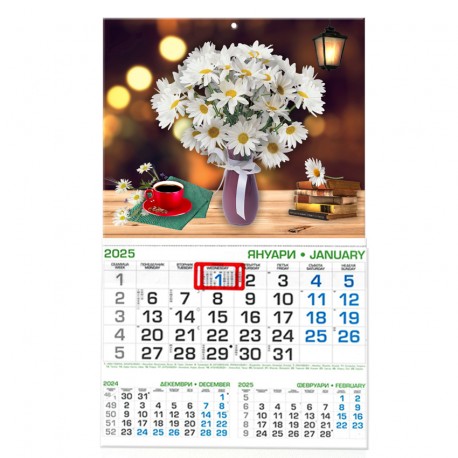 Ready-made calendars