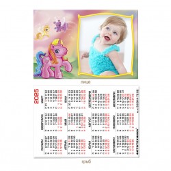 Calendar 6/9cm - laminated