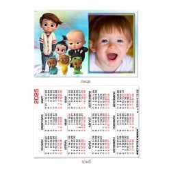 Calendar 6/9cm - laminated