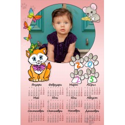 Calendar 25/38cm