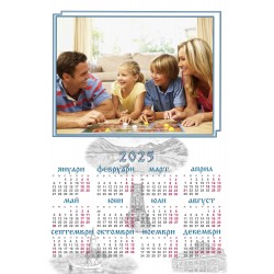 Calendar 25/38cm