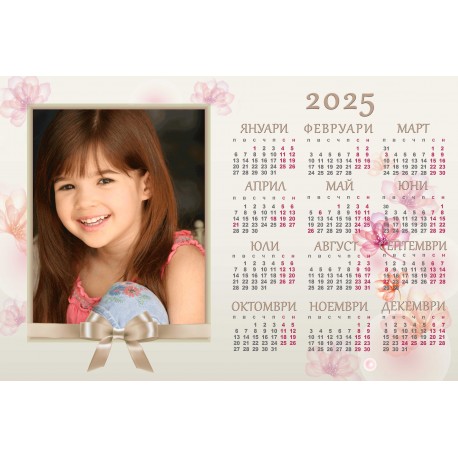 Calendar 25/38cm