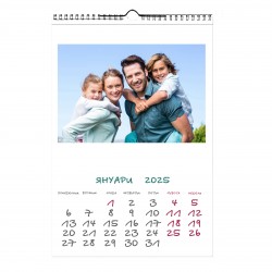 Calendar 12 pages format 20/30 cm