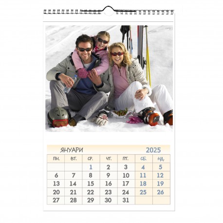 Calendar 12 pages format 30/45 cm