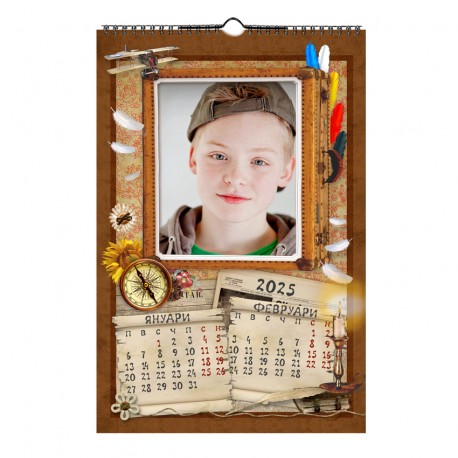 Calendar 12 pages format 30/45 cm