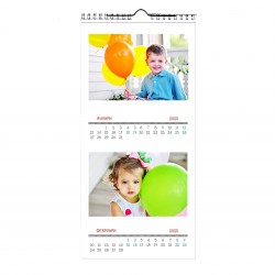 Calendar 6 pages  format 30/64 cm