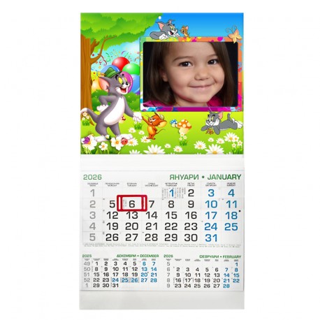 Business calendar with border 29/53 cm 