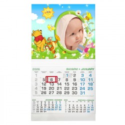 Business calendar with border 29/53 cm 