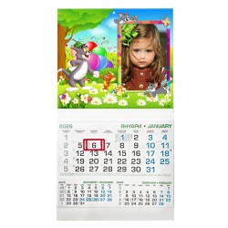 Business calendar with border 29/53 cm 