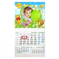 Business calendar with border 29/53 cm 