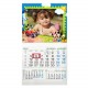 Business calendar with border 29/53 cm 