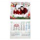 Business calendar with border 29/53 cm 