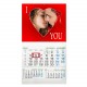 Business calendar with border 29/53 cm 