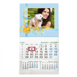 Business calendar with border 29/53 cm